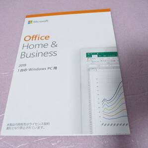 ★展示美品 レノボジャパン Lenovo 15.6型ノート 81LK001BJP[Corei7-9750H/16GB/HDD1TB＋Optane/GeForce GTX 1650/OfficeH＆B/上位機] の画像7