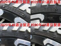 215/60R17インチ 6.5J +35 ロクサーニ バトルシップ トーヨー H20 ハイエース200系 レジアスエース200系 キャラバンは、はみだします_画像8