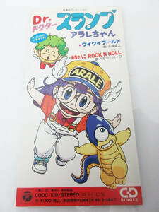 F5138{CD} Dr. Slump Arale-chan *waiwai world * anime anime song * single 8cmCD* collector that time thing *