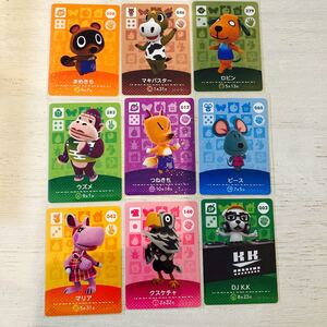 どうぶつの森 アミーボカード amiiboカード 9枚