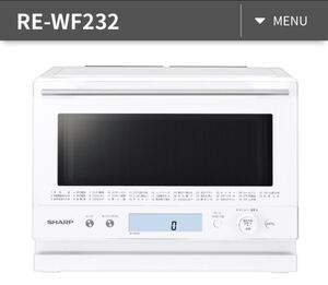 SHARP PLAINLY オーブンレンジ RE-WF232-W 新品未使用! 電子レンジ