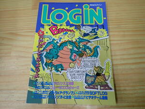 [I5C] monthly login 1984 year 11 month number personal computer game /RPG/FM-7/PC-8801