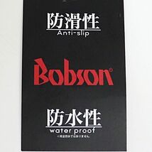 ☆Bobson ボブソン 暖かい 秋冬 メンズ 防寒抜群 4時間防水 防滑設計 レザー調 ハイテク ブーツ シューズ デニム [D2741-255]一 十☆QWER☆_画像4