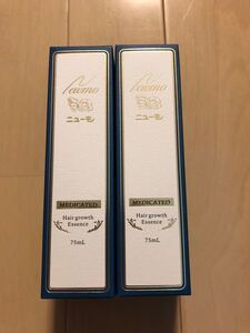 ニューモ 育毛剤 2本