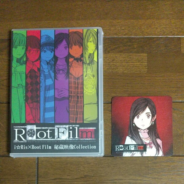 Root Film ルートフィルム i☆Ris×Root Film秘蔵映像Collection DVD&コースター