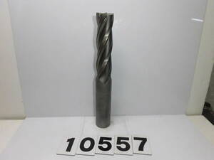 10557 Φ23-25-80-175位 ハイス エンドミル 大径 美品 ロング 