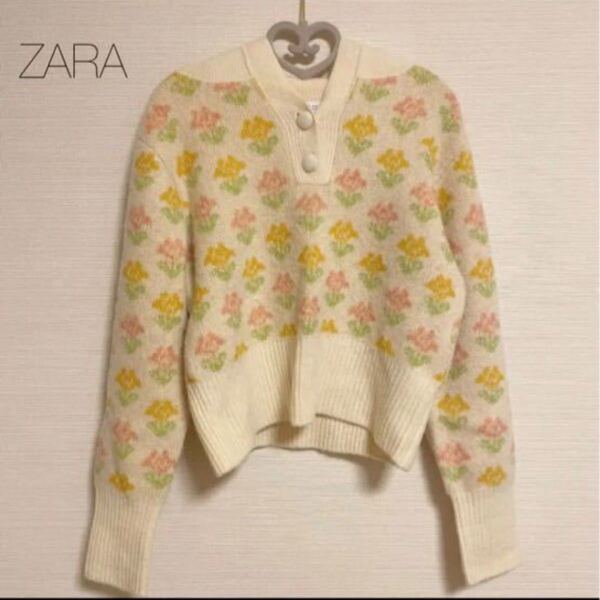 ZARA スペシャルエイディション ザラ ニット 花柄 カラー付き S 美品