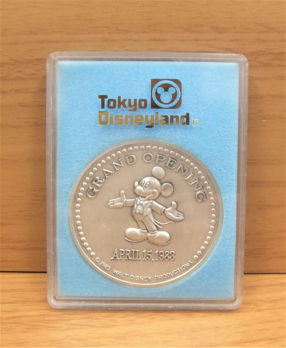 在庫処分】 東京ディズニーランド 関係者向け 開園記念メダル 非売品