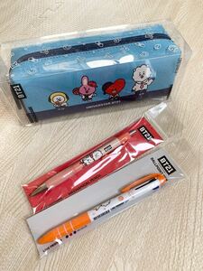 BT21 ペンケース ポールペン シャーペン 3点セット