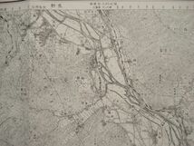 【古地図 昭和20年代】『坂城』五万分一地形図長野14号 昭和27年発行 地理調査所【上田丸子電鉄 篠ノ井線 冠着トンネル 戸倉温泉 上田市】_画像8
