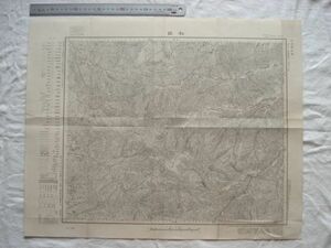 【古地図 昭和20年代】『和田』五万分一地形図長野15号 昭和27年発行 地理調査所【美ヶ原高原 中山道 岳の湯 扉温泉 鹿教湯】
