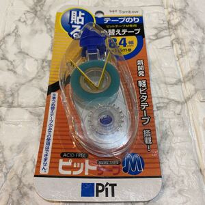 テープのり ピットテープM専用 つめ替えテープ