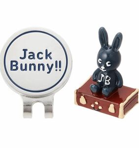 ジャックバニー Jack Bunny!! うさぎ立体マーカー　パーリーゲイツ
