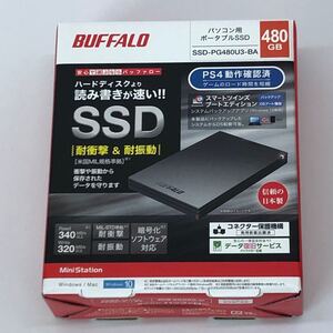 BUFFALO ポータブルSSD 480GB 新品未開封