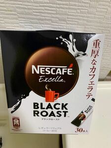 早者勝ち！60本ネスカフェ エクセラ ブラックロースト スティックコーヒー【重厚なカフェラテ】
