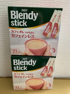 42本AGF ブレンディスティックカフェオレ やすらぎのカフェインレス