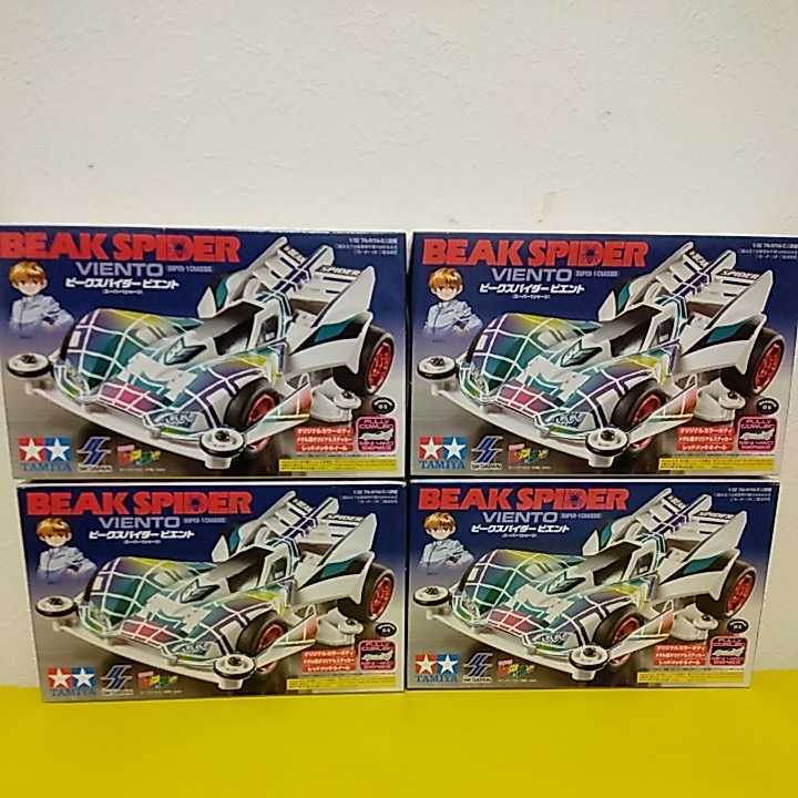 国内最安値! 【希少品】非売品バリアトロンスーパークリアボディ