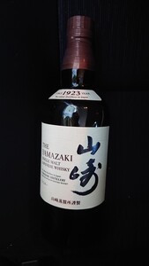 サントリー 山崎 ノンビンテージ 700ml