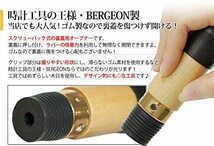 BERGEON［ベルジョン］ 時計修理工具 ラバーオープナー BE2533 正規輸入品_画像3