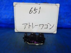 ハイゼットアトレ ABA-S331G パワーウインドウスイッチ R59 ムラサキ 84820-B5050 280668