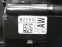 タフト 6BA-LA900S ディマースイッチ T34 84140-B2260_画像5