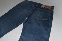 LEVIS 505 レギュラー ストレッチ ワーム ジーンズ 　W36　L32　保温性_画像3