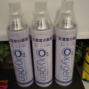 新品未開封品 スポーツや登山ストレス解消に!O2高濃度酸素缶 6L×3本