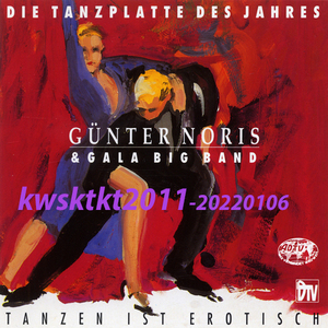 74321 15801 2★Gunter Noris & Gala Big Band　Die Tanzplatte Des Jahres