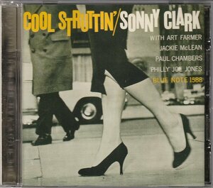 【RVGリマスター】 Sonny Clark / Cool Struttin' 