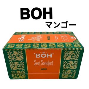 BOH 紅茶 マンゴー フレーバーティー マレーシア ティーバッグ 24個入り