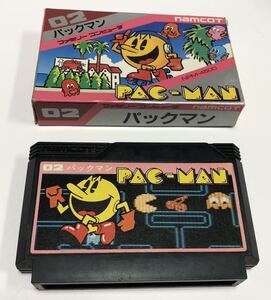 ファミコン ソフト PAC MAN パックマン 箱付き レトロゲーム 中古美品 FC 送料無料 ファミコンカセット ファミコンソフト