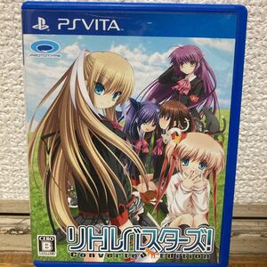 VITA リトルバスターズ! Converted Edition