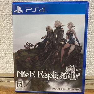 PS4 ニーア レプリカント ver.1.22474487139...