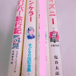 児童書　低学年　幼児　本まとめ売り