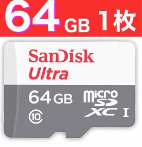 SanDisk micro SD 64GB 新品 マイクロ SD カード 1枚 100MB/秒