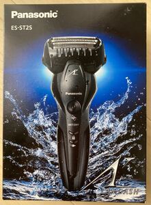 【新品/未使用】「Panasonic リニアシェーバー ラムダッシュ 3枚刃 ES-ST2- K 」