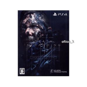PlayStation4 PS4 デスストランディング ソフト 新品