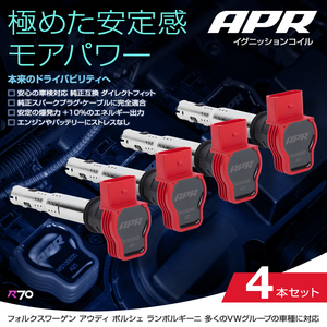 APR イグニッション コイル フォルクスワーゲン ゴルフ6 R 1KCDLF 4本セット レッド 安定と高出力 正規品