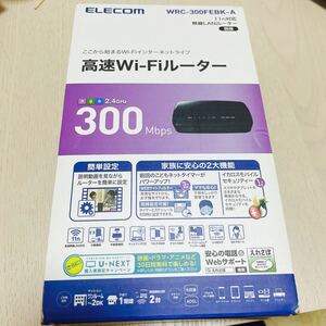 WRC-300FEBK-A Wi-Fiルーター 無線LANルーター ELECOM エレコム 親機