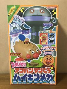 ヤフオク ダダンダンダダンの中古品 新品 未使用品一覧 ヤフオク ダダンダンダダンの中古品 新品 未使用品一覧