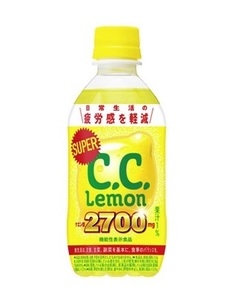 ファミリーマート　サントリー　スーパー　C.C.レモン　無料引換券　URL通知