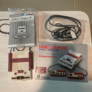 Nintendo ニンテントークラシックミニ ファミリーコンピュータ