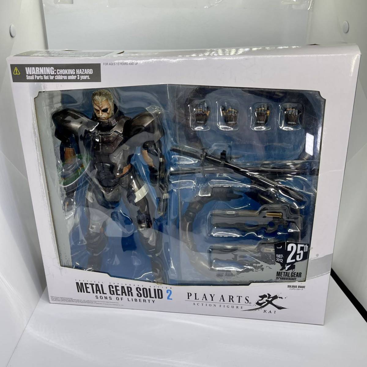 プレイアーツ改 メタルギアソリッド2 ソリダス・スネーク 新品 未開封