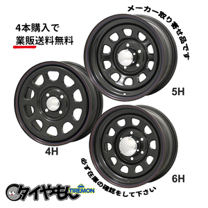 Morita Daytona Wheel Steel 16 дюйм 6H139,7 6.5J +45 Black 2 Set Hub 110