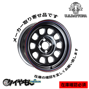 在庫確認必須商品 スチールホイール usデイトナ daytona 15インチ 4H100 7J +20 ブラック 1本のみ