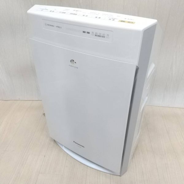 現品 加湿空気清浄機 F-VXS55-W パナソニック 新品未使用 sushitai.com.mx