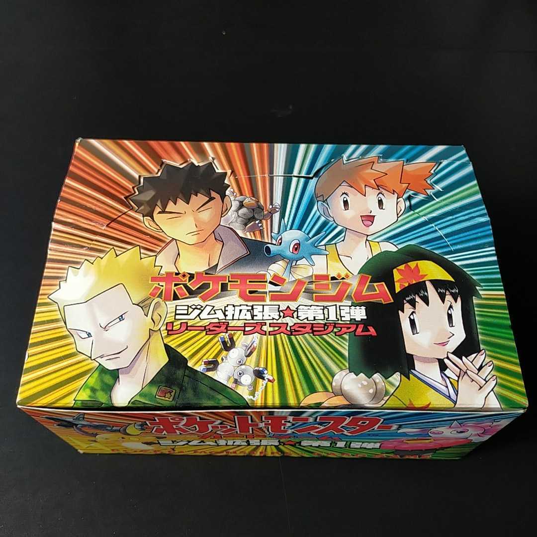Yahoo!オークション -「ポケモン カスミ」(【削除予定】その他 Yahoo!オークション -「ポケモン カスミ」(【削除予定】その他