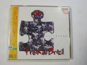 ♪　「レンタル落ち」　中古ＣＤ　フリーク・ド・ブラジル Freak do Brazil／duty freak　♪