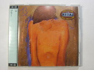 ♪　[レンタル落ち]　中古ＣＤ　ブラー BLUR 　／　１３　♪