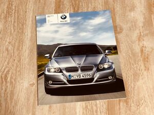 ◆◆◆E90 BMW 3シリーズセダン◆◆後期型 厚口カタログ 2009年4月発行◆◆◆